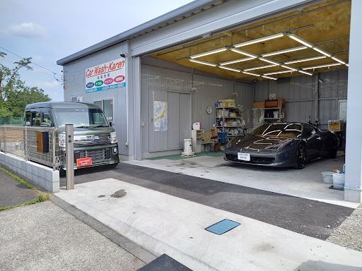 carwash-karen