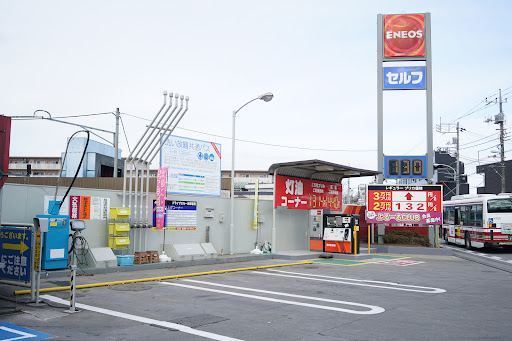 ふるーる洗車 昭島拝島店
