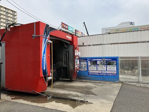 日野で評判の近くの洗車場ベスト5選!