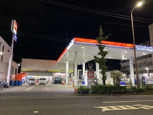 ENEOS Dr.Driveセルフ環七足立店(ENEOSモビリニア)
