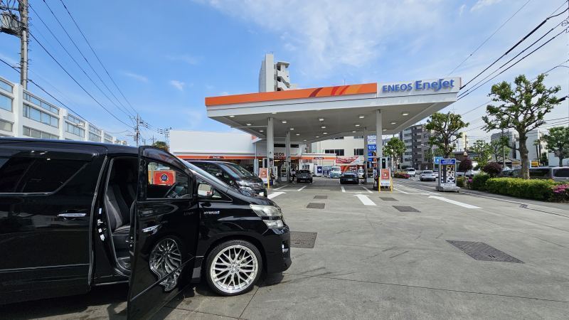 ENEOS Dr.Driveセルフ荻窪店(ENEOSモビリニア)