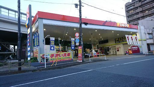 ENEOS Dr.Driveセルフ駒沢店(ENEOSモビリニア)