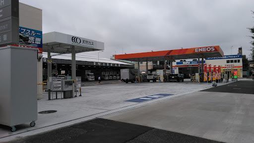 ENEOSウイング 板橋TS